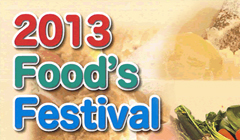 2013 Food's Festival