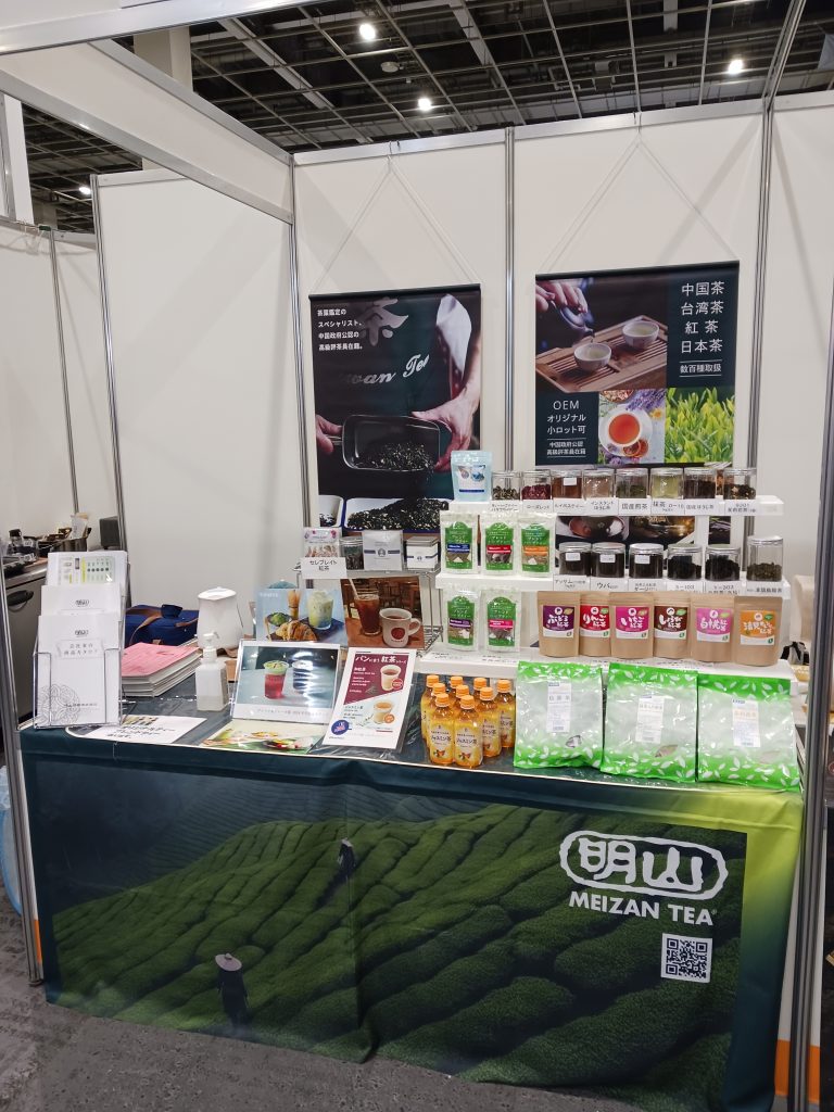 edited_20260122_093341_2026012